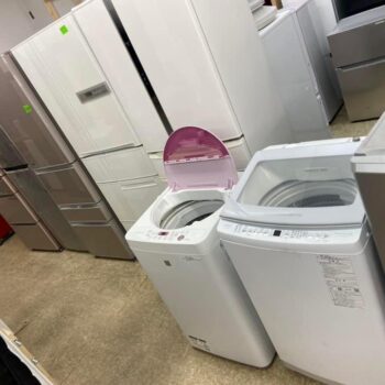washing machine