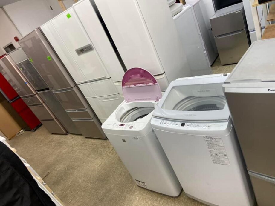 washing machine